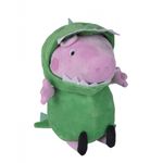 Peppa Pig Plush Dino George 28Cm fotografia produsului View 3 S