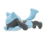 Jucarie de plus Pokemon, model Riolu adormit, 13 cm fotografia produsului View 3 S