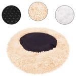 Culcus moale, pentru caine/pisica, crem, 60 cm fotografia produsului View 3 S