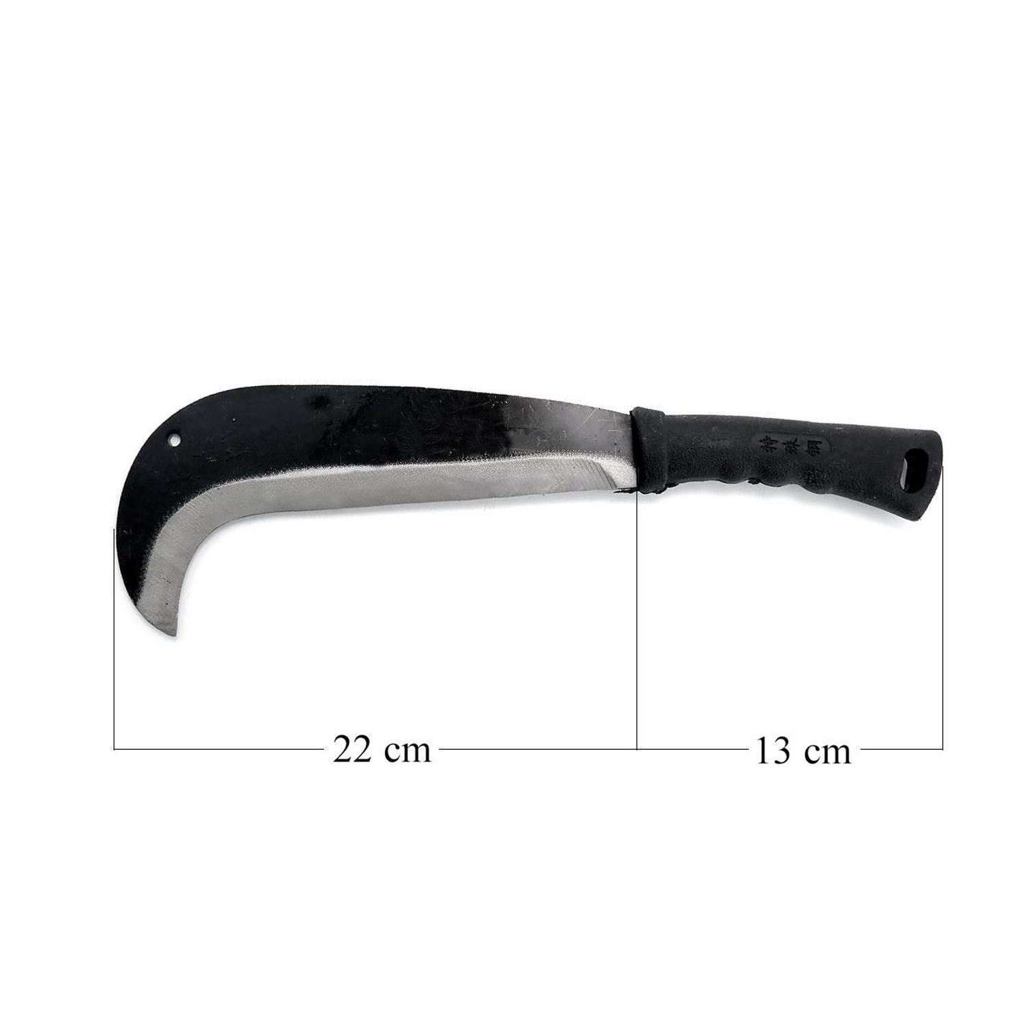 Maceta, otel, maner plastic, 35 cm fotografia produsului View 2 L