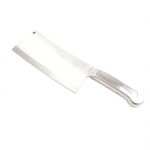 Barda/satar inox, 42.5 cm, Perfect Home fotografia produsului