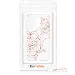 Husa pentru Huawei Mate 10 Lite, Silicon, Rose Gold, 43292.43 fotografia produsului View 8 S