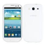 Husa pentru Samsung Galaxy S3, Silicon, Alb, 11178.02 fotografia produsului