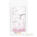 Husa pentru Huawei P20 Lite, Silicon, Multicolor, 44373.43 fotografia produsului View 7 S