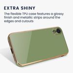 Husa pentru Apple iPhone XR, Silicon, Verde, 56294.137, Kwmobile fotografia produsului View 7 S