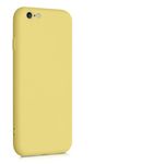 Husa pentru iPhone 6/iPhone 6s, Silicon, Galben, 49980.216 fotografia produsului View 9 S
