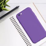 Husa pentru iPhone 6/iPhone 6s, Silicon, Mov, 49980.221 fotografia produsului View 3 S