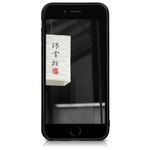 Husa pentru Apple iPhone 6/iPhone 6s, Silicon, Negru, 40349.68 fotografia produsului View 3 S
