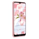 Husa pentru Nokia 2.4, Silicon, Rose Gold, 53496.89 fotografia produsului View 14 S