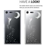 Husa pentru Sony Xperia XZ Premium, Silicon, Silver, 41356.03 fotografia produsului View 5 S