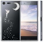 Husa pentru Sony Xperia XZ Premium, Silicon, Silver, 41356.03 fotografia produsului View 2 S