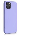 Husa pentru Apple iPhone 12/iPhone 12 Pro, Silicon, Albastru, 53844.139 fotografia produsului View 9 S