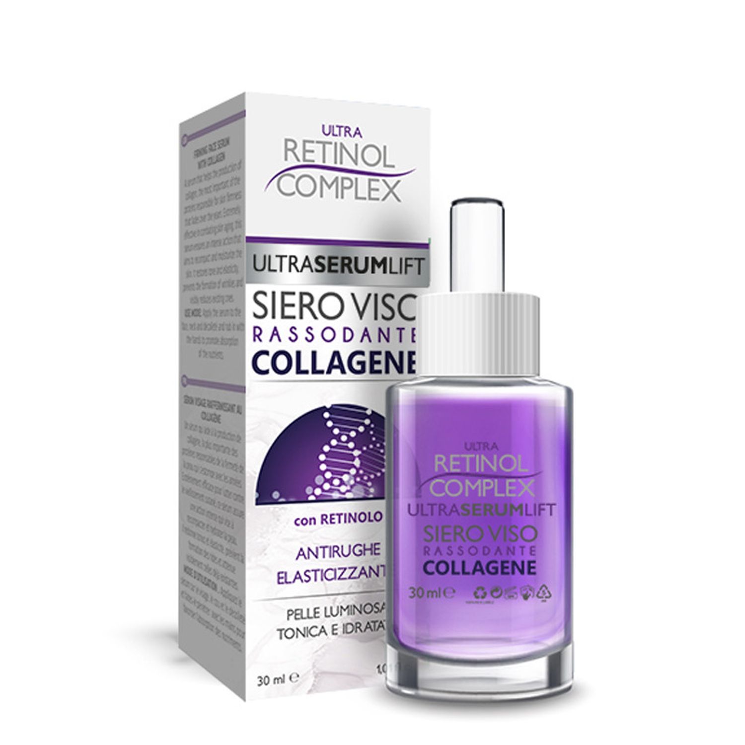 Ser de fata cu Collagene Retinol Complex, 30ml fotografia produsului