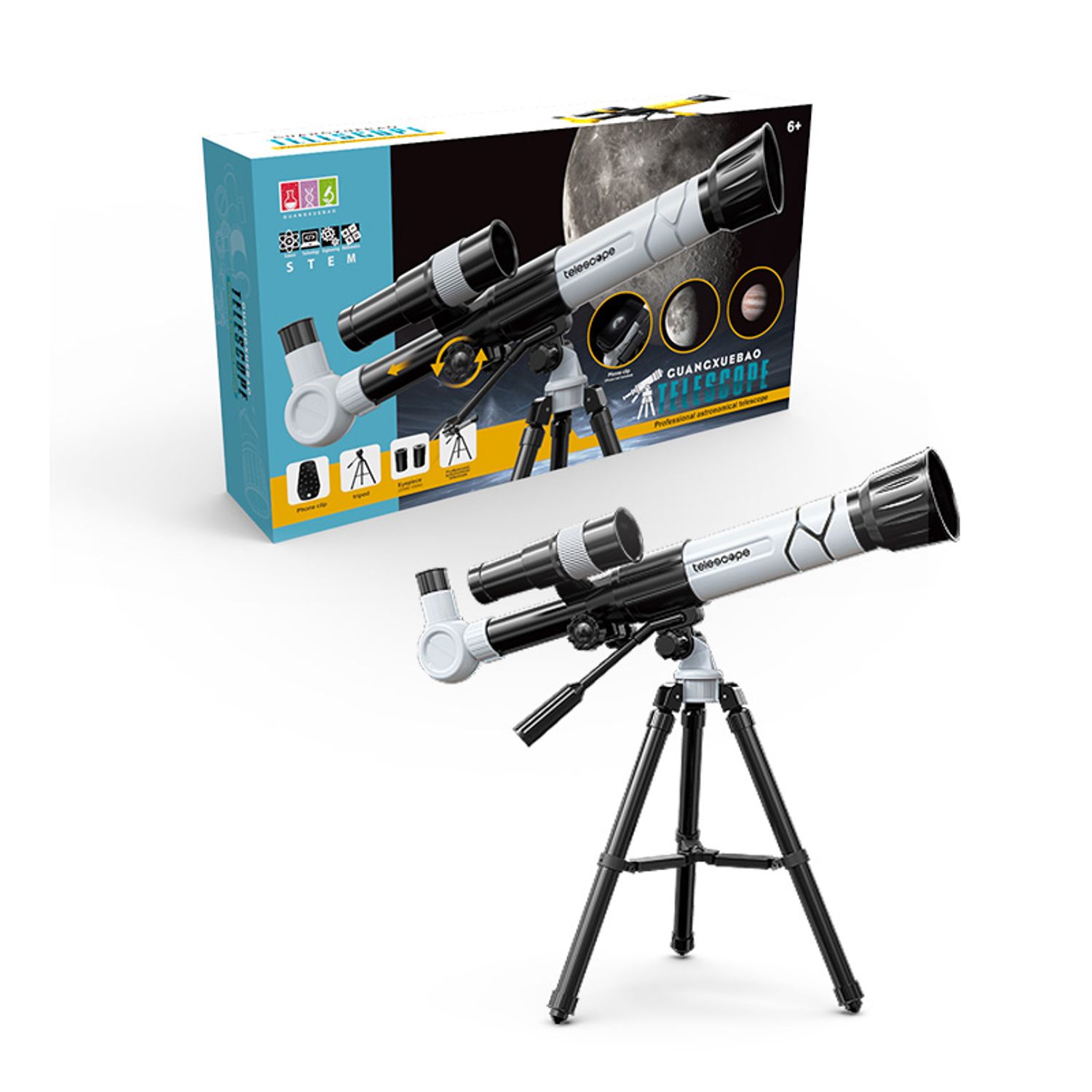 Telescop pentru copii Guangxuebao STEM fotografia produsului