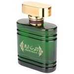 Ahlaam Crystal Apa de Parfum, Femei, 100ml fotografia produsului View 3 S