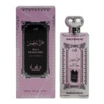 Parfum oriental dama Hala Bilkhamies by Manasik Eau De Parfum, 100 ml fotografia produsului