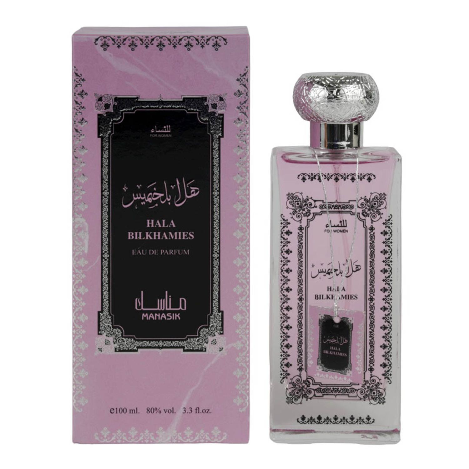 Parfum oriental dama Hala Bilkhamies by Manasik Eau De Parfum, 100 ml fotografia produsului