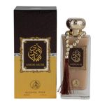 Parfum indian fara alcool, unisex, Ameri Musk by Al-Fakhr Eau de Parfum, 100 ml fotografia produsului