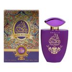 Parfum arabesc dama Awel Hamsa By Khalis Eau De Parfum, 100 ml fotografia produsului