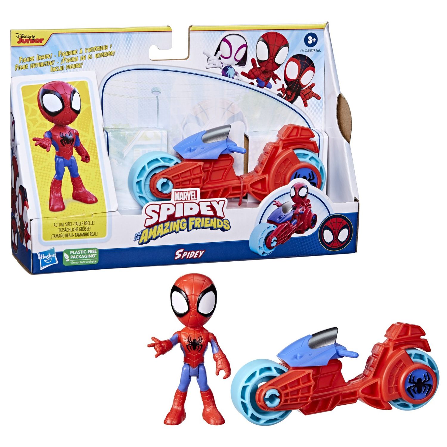 Set de joaca Spidey si Prietenii lui Extraordinari - Motocicleta si figurina Spidey, 10 cm fotografia produsului View 9 L