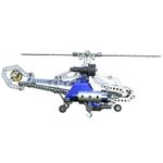 MECCANO ELICOPTER fotografia produsului View 2 S