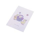 Set de brodat pentru copii, model imprimat 14 x 20 cm, Puisori fotografia produsului