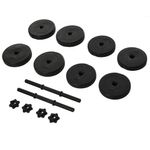 HomCom Set de 2 Gantere cu Discuri 18Kg fotografia produsului View 3 S