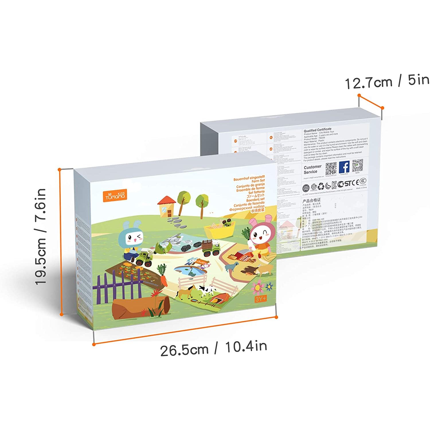 Set interactiv &ldquo;Ferma animalelor&rdquo;, Tumama&reg;, varsta +3 ani, material plastic, multicolor fotografia produsului View 2 L