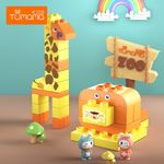 Set pentru construit Tumama&reg;, 300 piese, Animale, plastic, +3 ani, multicolor fotografia produsului View 4 S