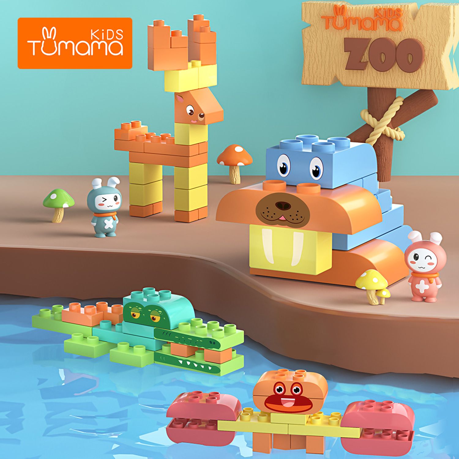 Set pentru construit Tumama&reg;, 300 piese, Animale, plastic, +3 ani, multicolor fotografia produsului View 2 L