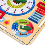 Tablita Calendarul naturii din lemn cu 6 activitati SMARTIC&reg; fotografia produsului View 6 S