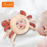 Jucarie Carusel cu Oglinda Acrilica si Zornaitori, Animale Marine, Varsta recomandata +0 luni, Tumama&reg;, multicolor fotografia produsului View 3 S