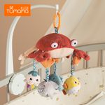 Jucarie Carusel cu Oglinda Acrilica si Zornaitori, Animale Marine, Varsta recomandata +0 luni, Tumama&reg;, multicolor fotografia produsului View 4 S