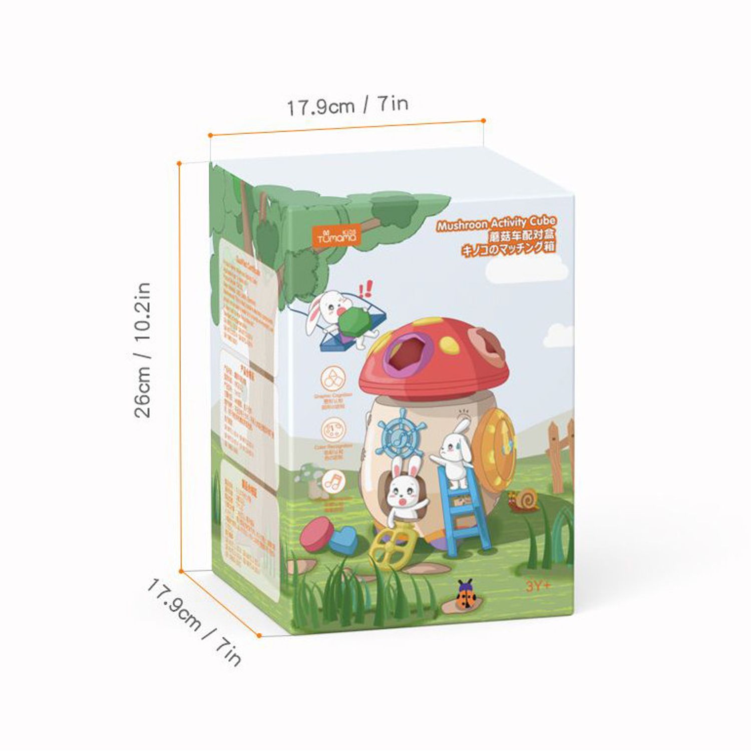 Jucarie muzicala interactiva cu sortare de forme Ciupercuta Magica Tumama®, design amuzant si colorat, varsta +18 luni, verde fotografia produsului