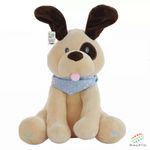 Jucarie interactiva, Smartic&reg;, Catelus de plus Cucu-Bau, Peek a Boo-Canta si vorbeste, Crem fotografia produsului