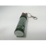 Mini-Spray paralizant NATO, tip breloc, propulsie jet, 20 ml fotografia produsului View 3 S