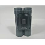 Binoclu, Camper Sight, 10x25, Negru fotografia produsului View 4 S
