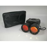 Binoclu, Camper Sight, 10x25, Negru fotografia produsului View 5 S