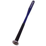 Bata de baseball IdeallStore&reg;, Home Run, aluminiu, 80 cm, albastru fotografia produsului View 3 S