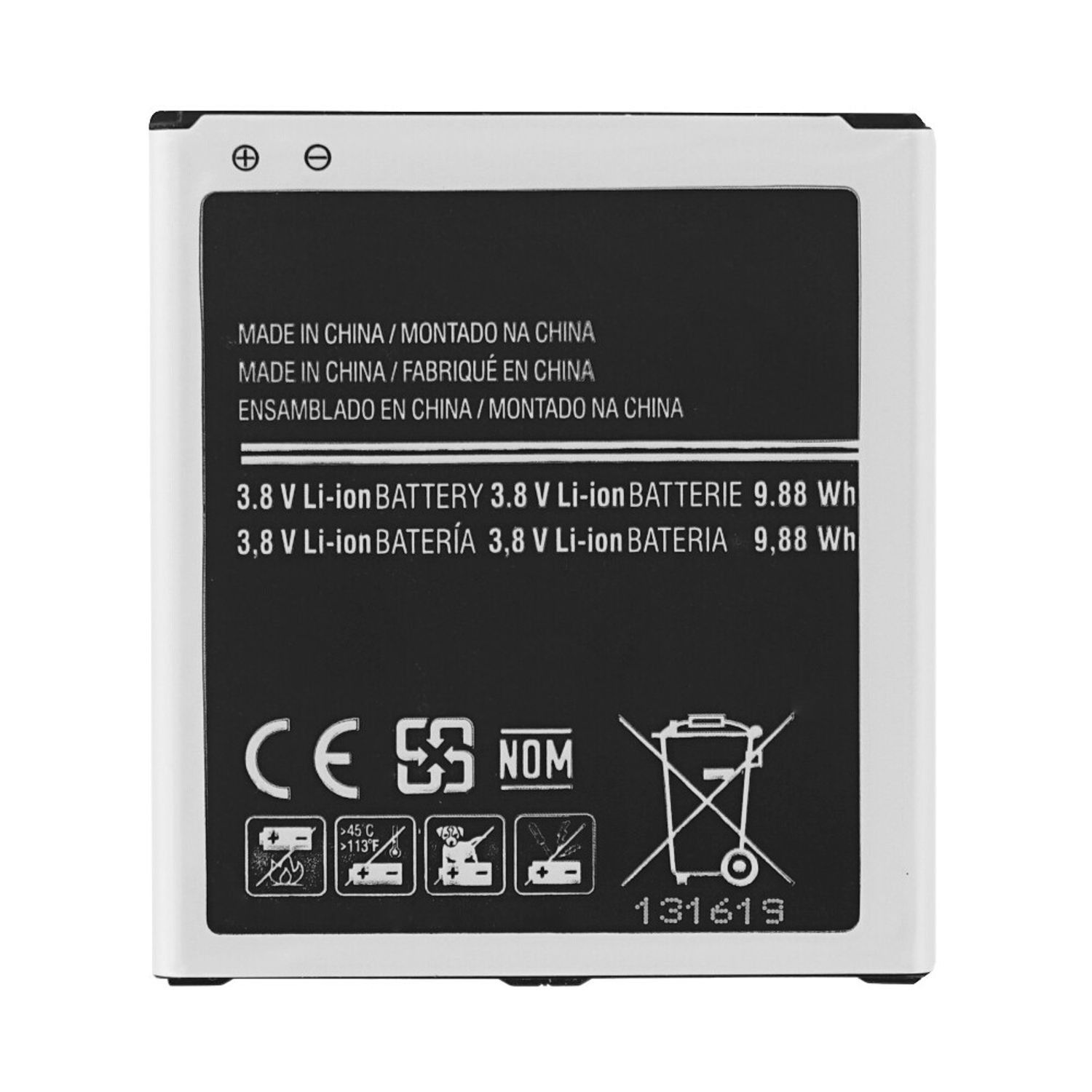 Baterie smartphone IdeallStore&reg;, compatibila Samsung Galaxy J3 2016 J320F/ J5 2015 J500F, 2600 mAh fotografia produsului