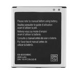 Baterie smartphone IdeallStore&reg;, compatibila Samsung Galaxy J3 2016 J320F/ J5 2015 J500F, 2600 mAh fotografia produsului View 2 S