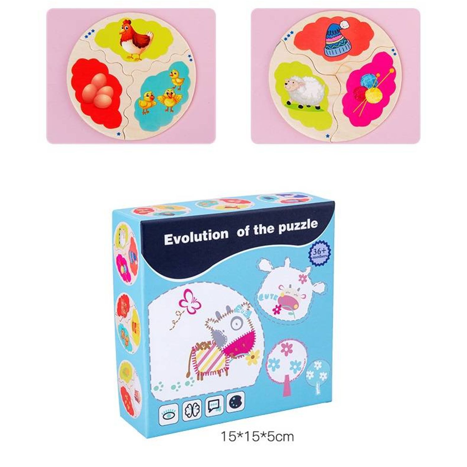 Set 12 Puzzle-uri de asociere din lemn - Evolution, 7Toys fotografia produsului