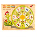 Puzzle cognitiv din lemn, 7Toys fotografia produsului