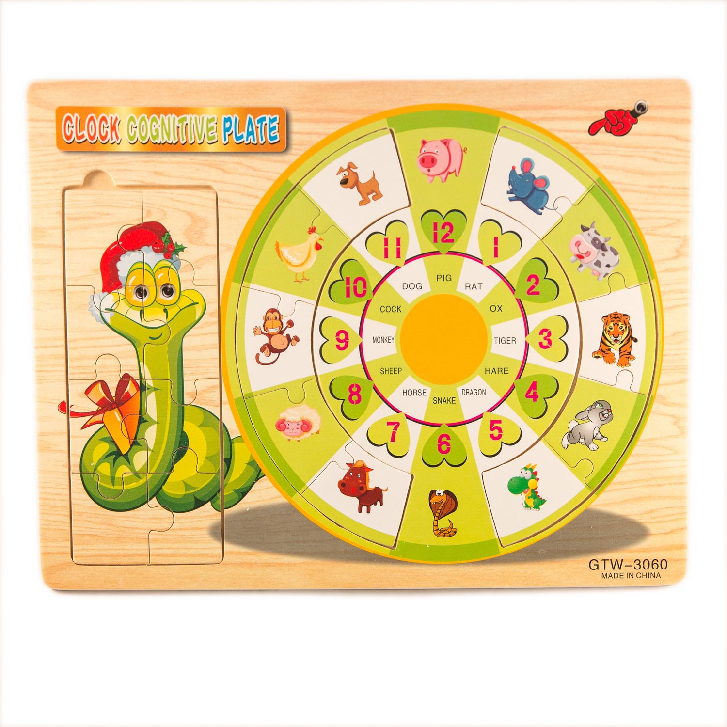 Puzzle cognitiv din lemn, 7Toys fotografia produsului