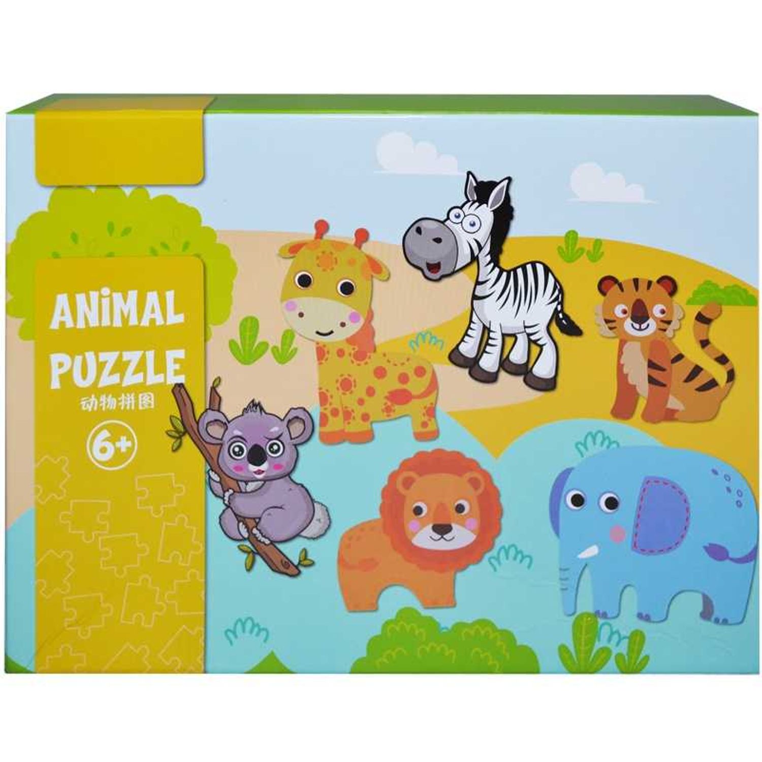 Puzzle lemn, animale/vehicule, 7Toys fotografia produsului