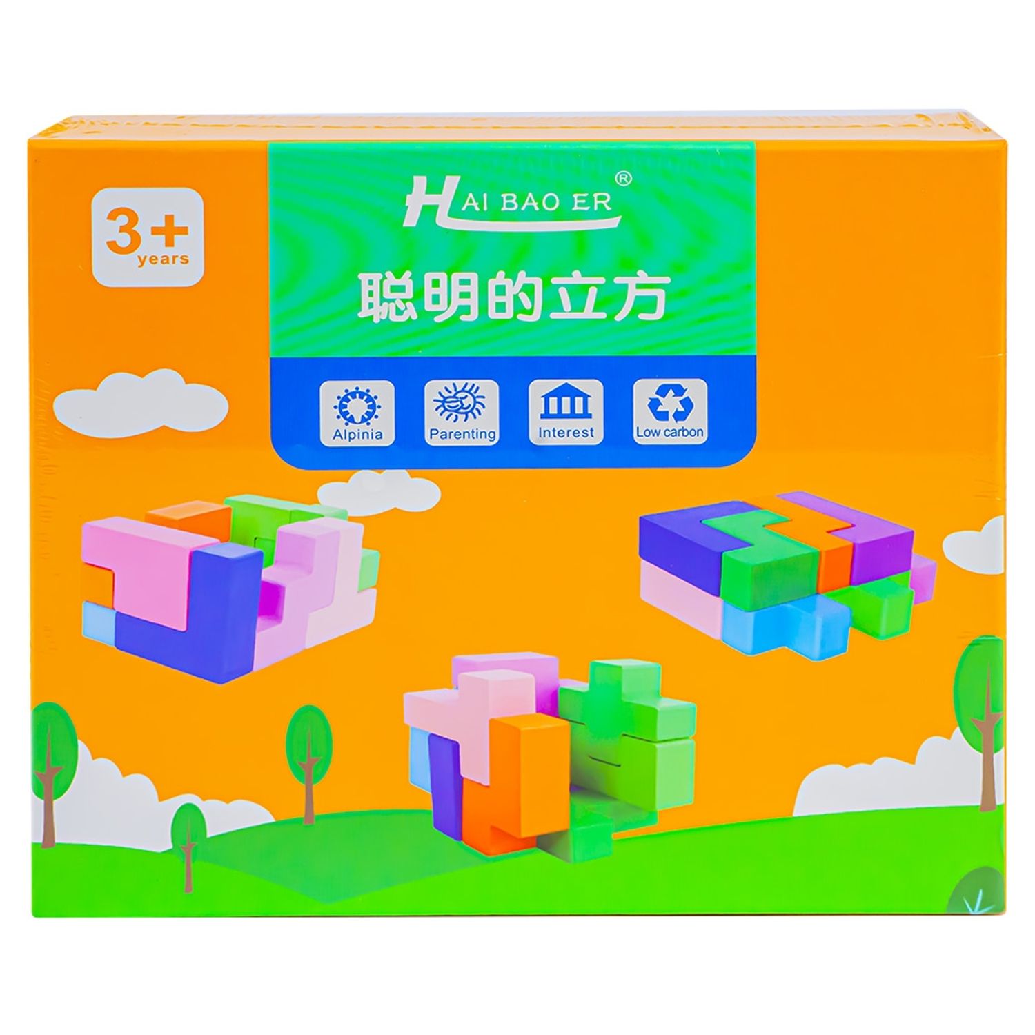 Puzzle din lemn - Forme 3D, 7Toys fotografia produsului