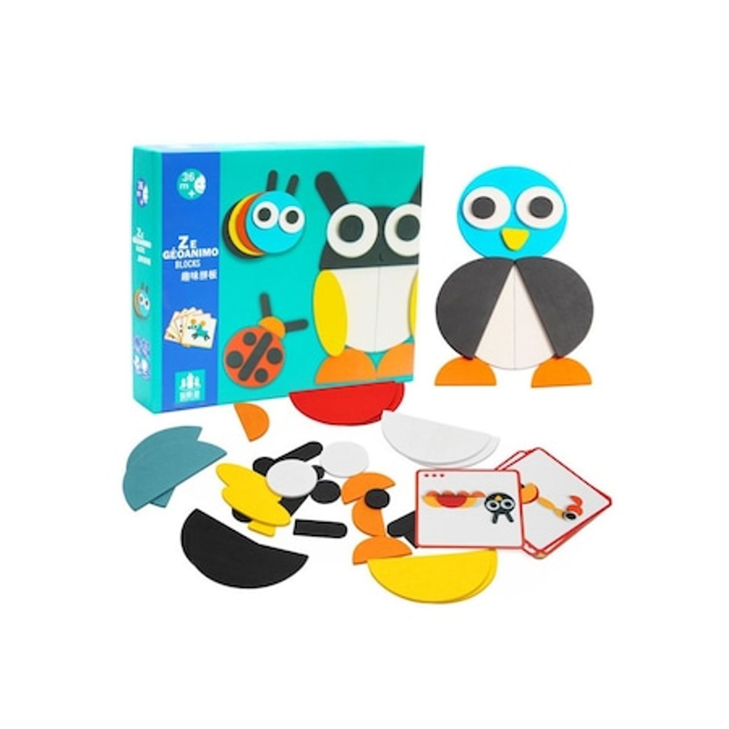 Tangram din lemn Ze Geoanimo Djeco, 7Toys fotografia produsului