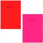 Set 5 caiete A5 80 file cu coperta PP-DR, 7Toys fotografia produsului