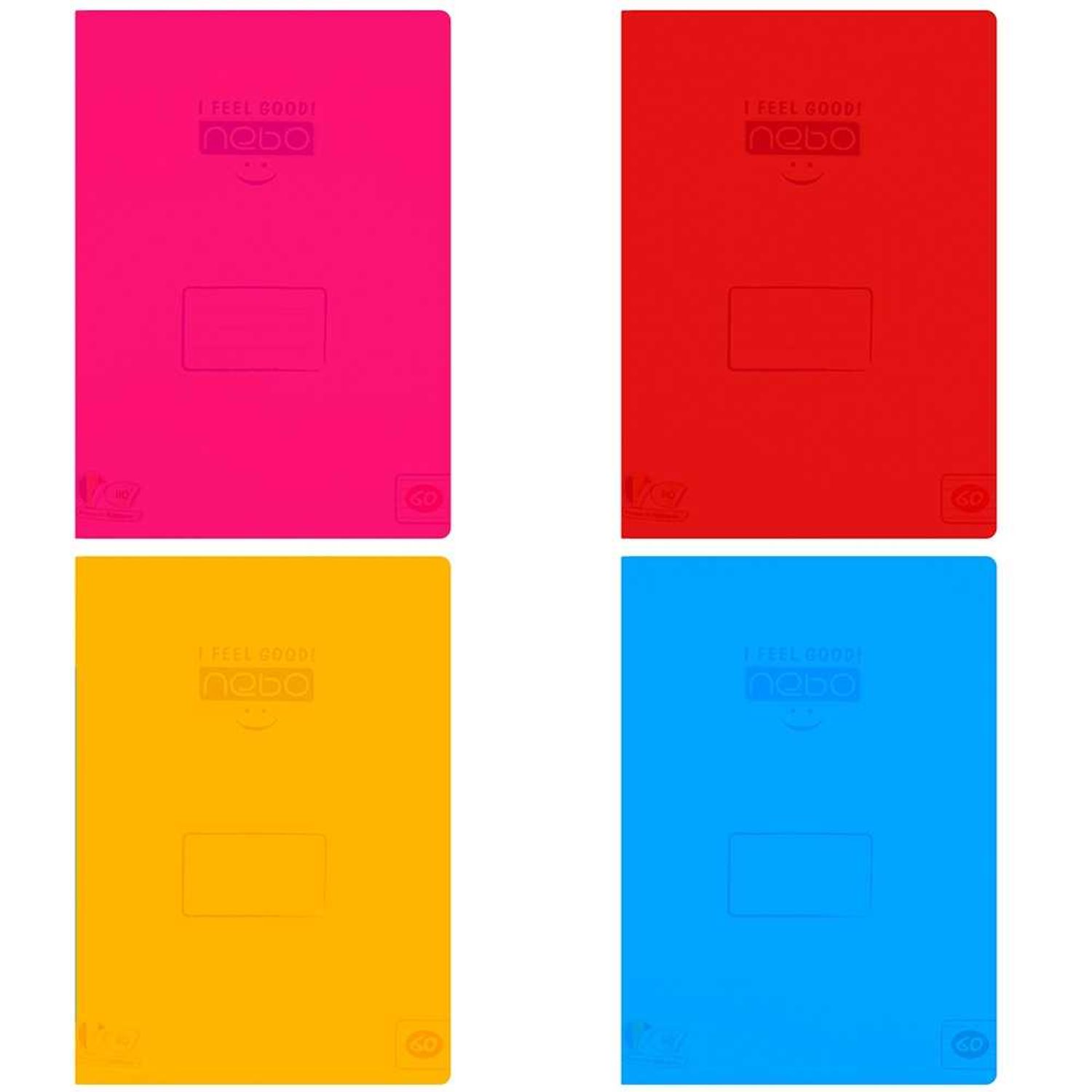 Set 5 caiete A4 60 file cu coperta PP-DR, 7Toys fotografia produsului