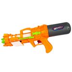 Pusca cu rezervor pentru apa 35 cm, 7Toys fotografia produsului